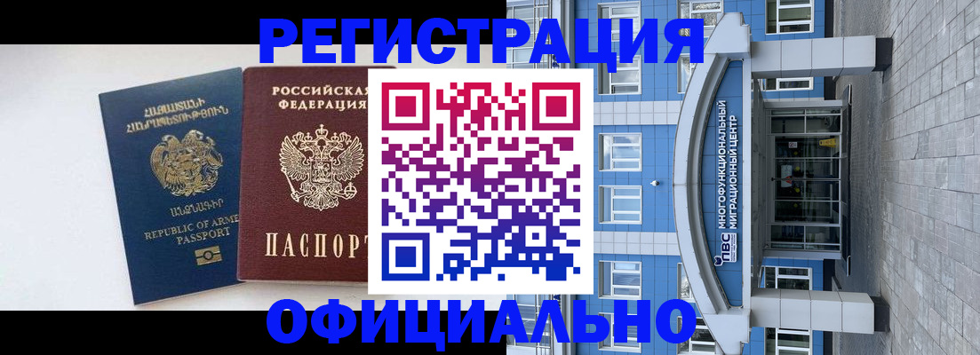 найти адрес прописки в Ярославле
